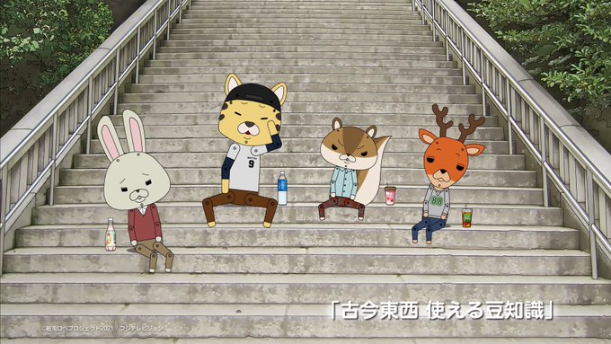 紙兎ロペ 公式さん の人気ツイート 9 Whotwi グラフィカルtwitter分析 紙兎ロペ 公式さん の人気ツイート 9 Whotwi グラフィカルtwitter分析