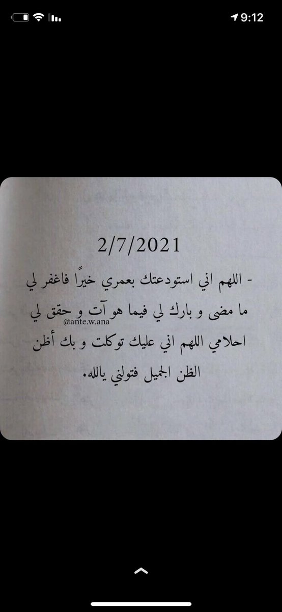 alain_queen3's tweet photo. https://t.co/VVaKYzn58n