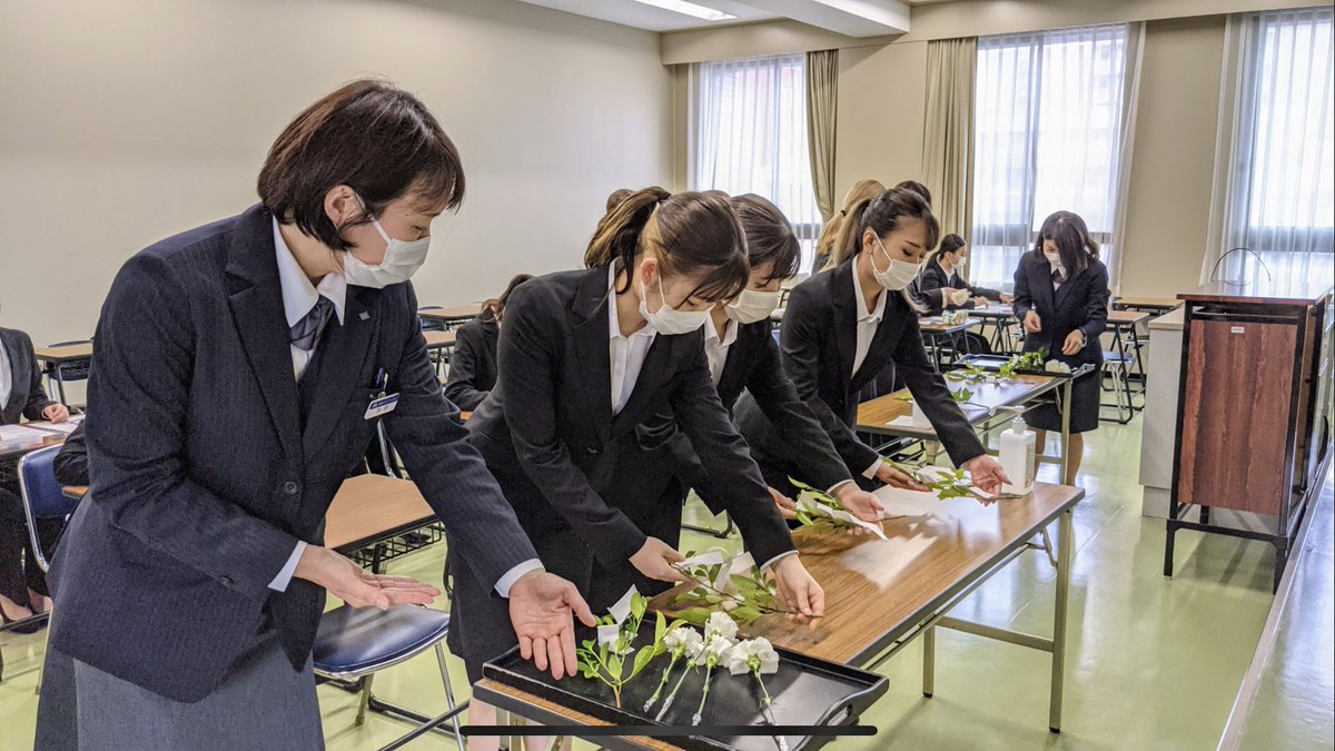 池坊短期大学 على تويتر ブライダルプランナーコース セレモニーマナー の授業では 葬儀の参列マナーについても学びます 関連事業として葬儀を行っている会社も多いブライダル業界 葬儀マナーを知ることは就職活動にもつながります T Co Ji1gpdwftz