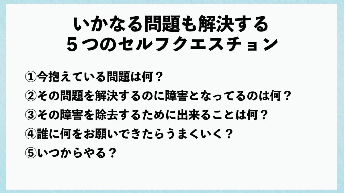 yoshinari1978's tweet photo. 2000万円以上の負債を負い自己破産。35万人登録者YouTubeチャンネルが事実上乗っ取られる。2万時間以上の勉強のすえ試験不合格。片思い歴10年の大失恋。経営してた事務所スタッフとトラブルで刑事事件に発展。これら失敗から得た気づきを以下の４つの資料にまとめました。ご活用いただけると幸いです。 https://t.co/tgcT73dyLW