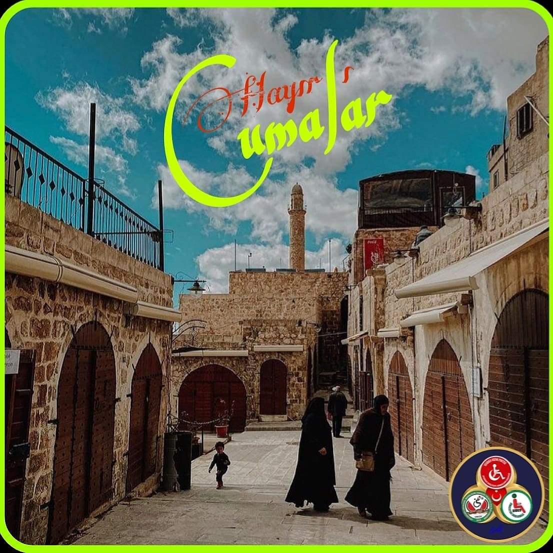 "Kolaylaştırınız! Zorlaştırmayınız! Müjdeleyiniz, nefret ettirmeyiniz! Birbirinizle anlaşın, iyi geçinin, ihtilâfa düşmeyin!" 

Hz. Muhammed (s.a.v)
(Buharî, 3:72)

#HayırlıCumalar