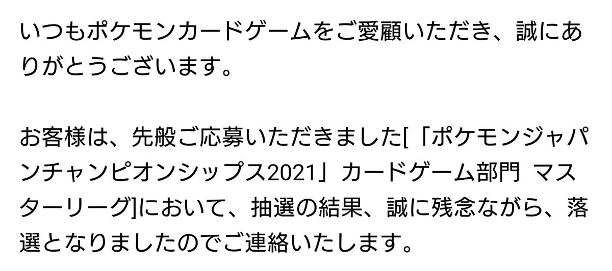 バニラビンズ 555toresuna Twitter バニラビンズ 555toresuna Twitter