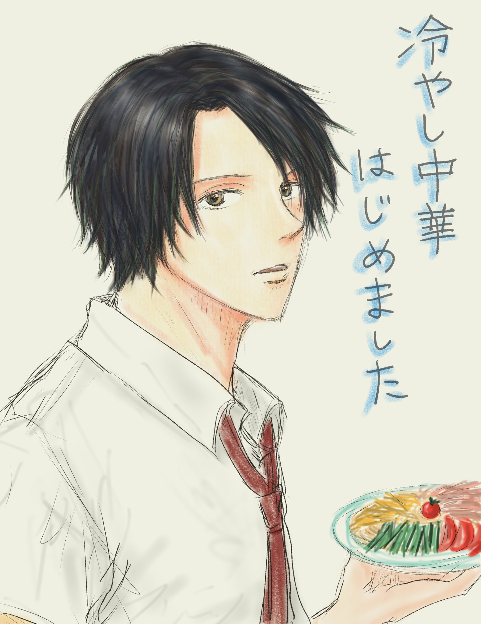 オダジり 創作イラスト 冷やし中華はじめました 冷やし中華に見えますか T Co Rdovaxknmn Twitter