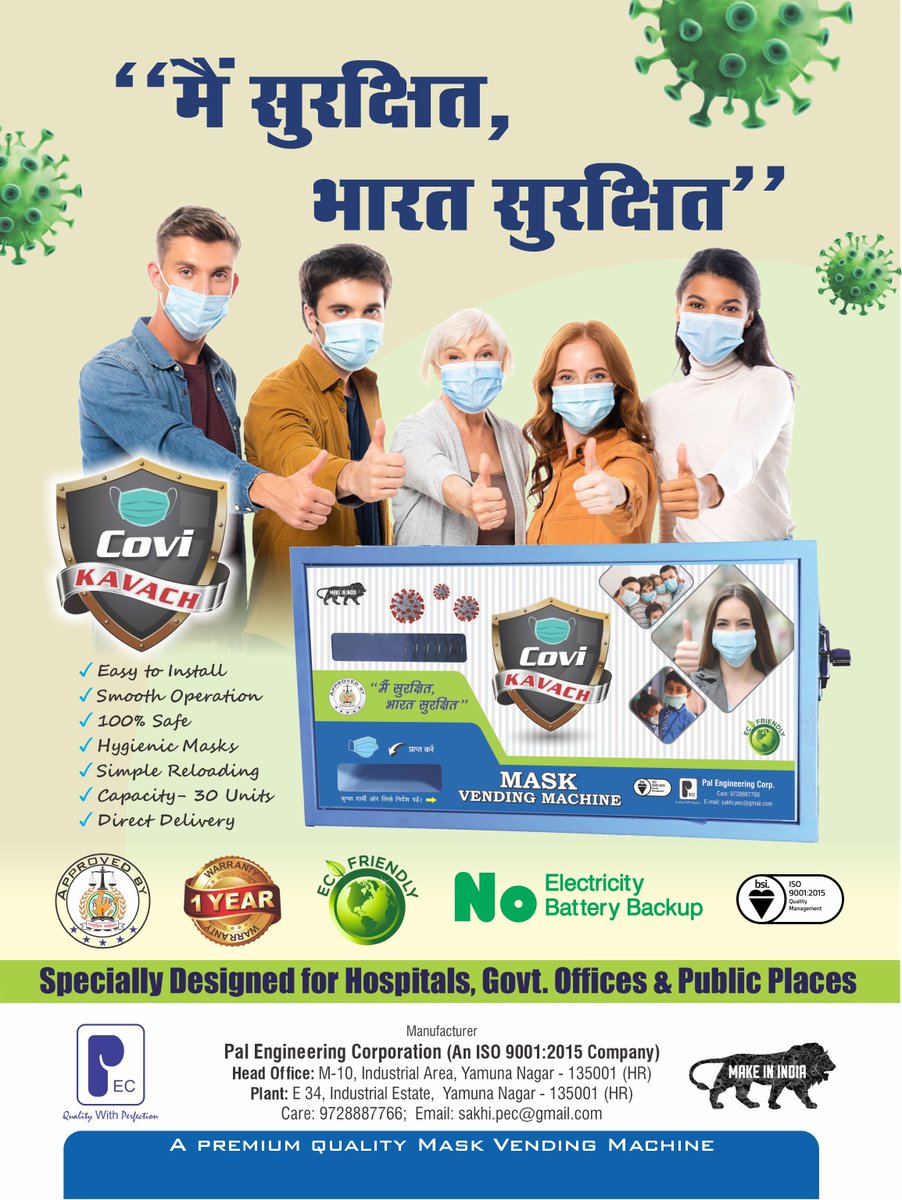 icjjr's tweet photo. Covid-19 situation has made it essential for all the people to wear a mask to control the spread of infections. Covi-Kavach enable the people to have a mask at their disposal without any human contact. https://t.co/61OvchQ5a3