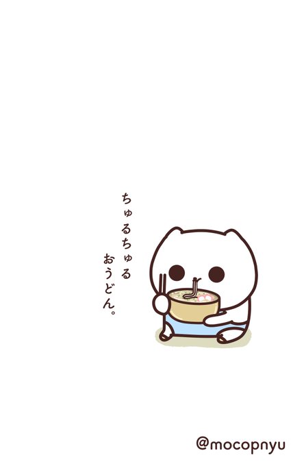 デジタル弱いが諦めないのtwitterイラスト検索結果 古い順
