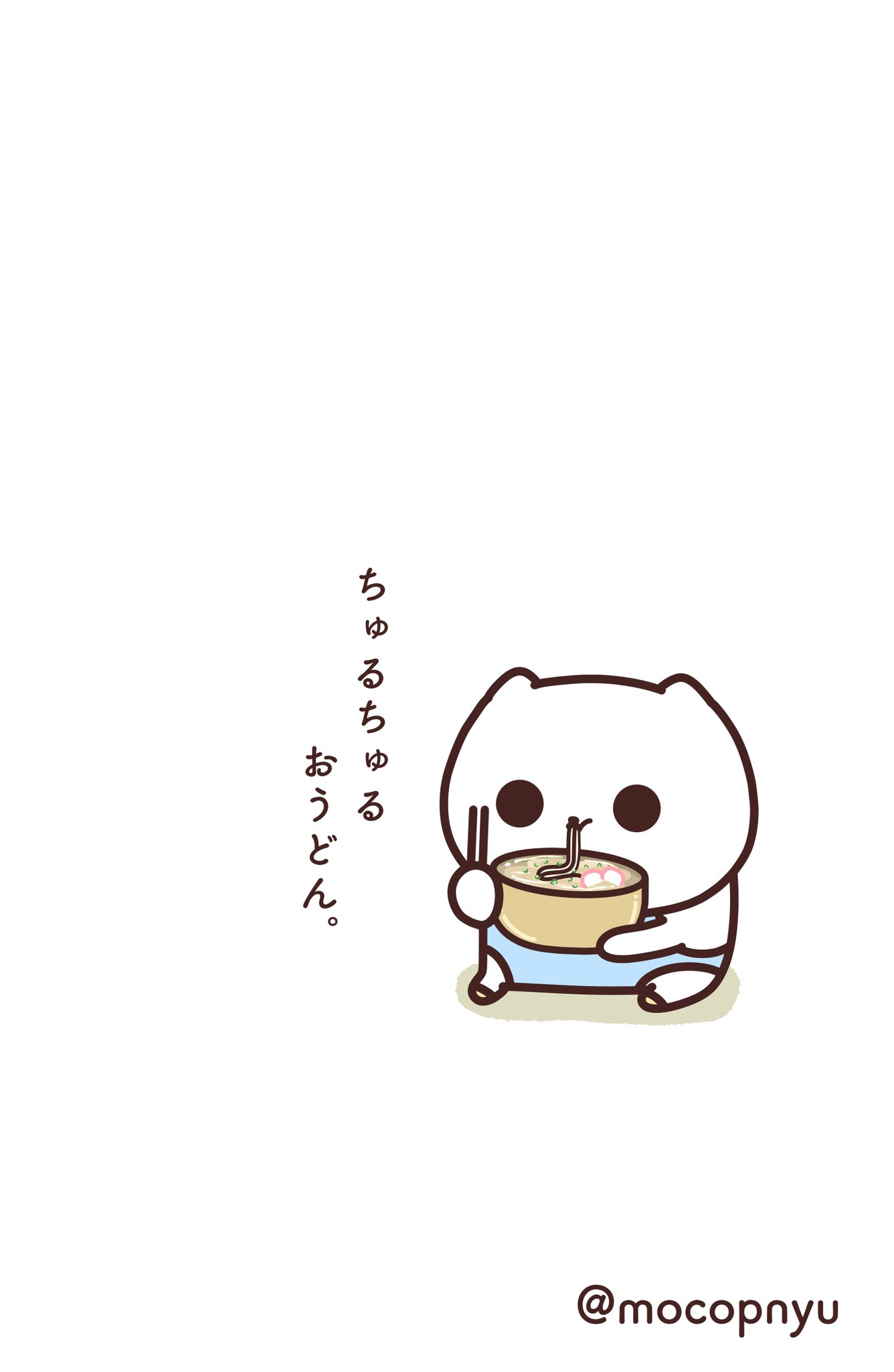 デジタル弱いが諦めない Twitter Search Twitter
