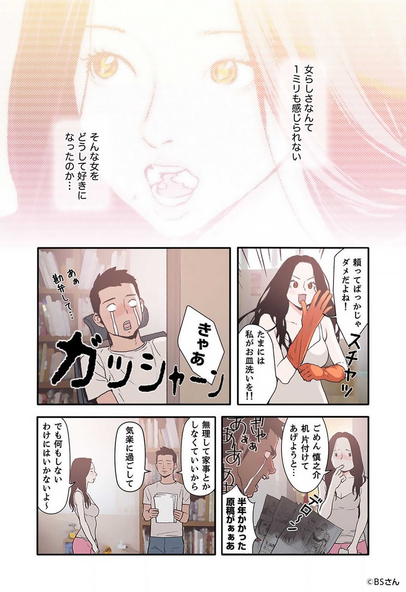 コミックシーモア 読み放題 Pr 2 3 T Co Zfh8b9a96o 青年漫画 読み放題 初回登録7日間無料 Pr コミックシーモア 読み放題 Pr 2 3 T Co Zfh8b9a96o 青年漫画 読み放題 初回登録7日間無料 Pr