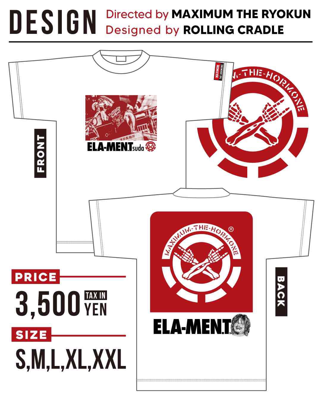 マキシマム ザ ホルモン Tシャツ 京都大作戦 - メルカリ