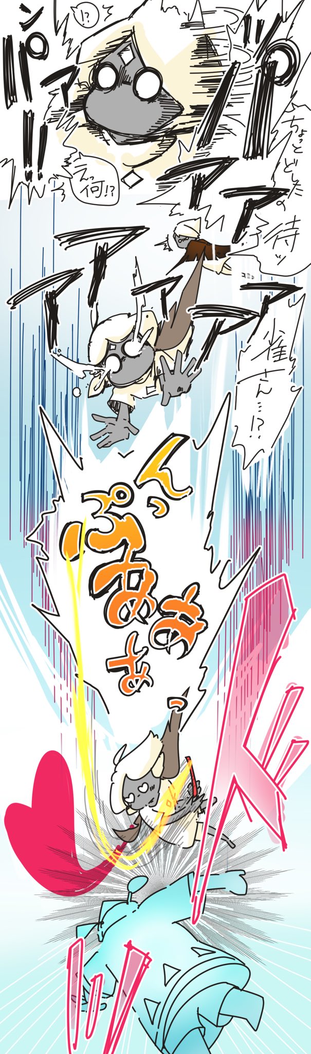 Twitter 上的 はこ 空飛ぶツン かっこいいツンと 愛に生きる雀さん Skyイラスト Sky漫画 Sky実録 Sky創作 T Co Tuty6qqhdu Twitter