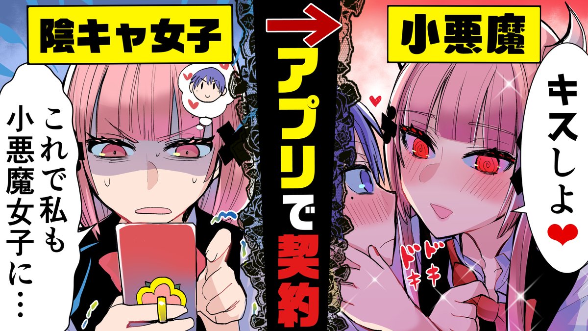 染谷ユウ Someya You Twitter 染谷ユウ Someya You Twitter