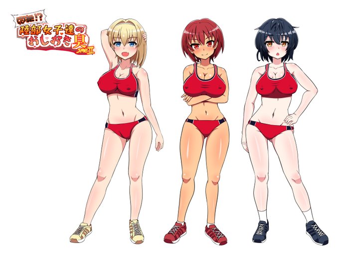 【新連載】陸部女子達のおしおき 臭  
各支援サイトにて連載開始します!
【fanbox】https://t.co/vDau6YY9AW
【ci-en】 https://t.co/4skTC5Yv93 