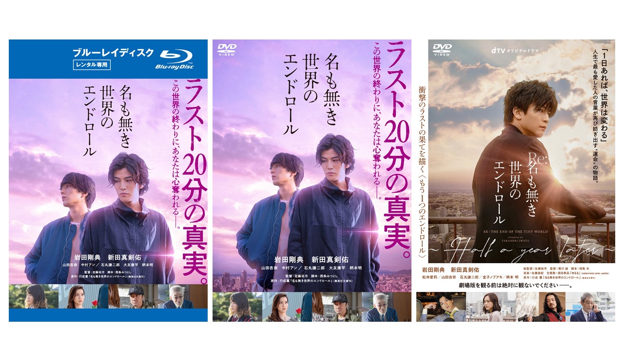 Tweets With Replies By 須田景凪 バルーン Tabloid Tabloid Twitter