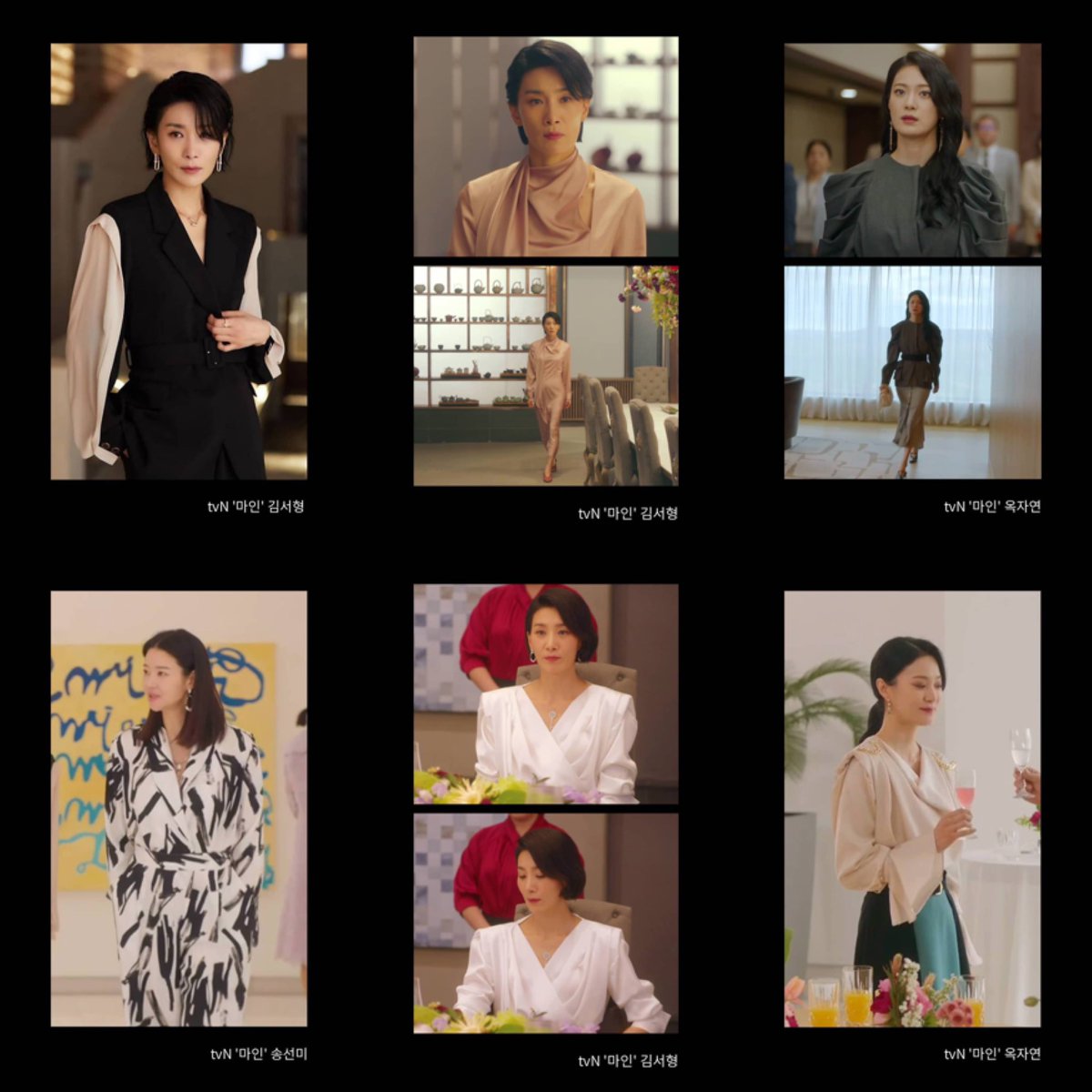 Tiffanychan045's tweet photo. Netflixの韓国ドラマmine(マイン)で注目を集めた華やかなファッション💐ハイブランドに合わせて衣装に使用されたプチプラブランドのDINTは通販もあっておすすめです。https://t.co/ijEzeXIfzH https://t.co/xgpuirfR8Q