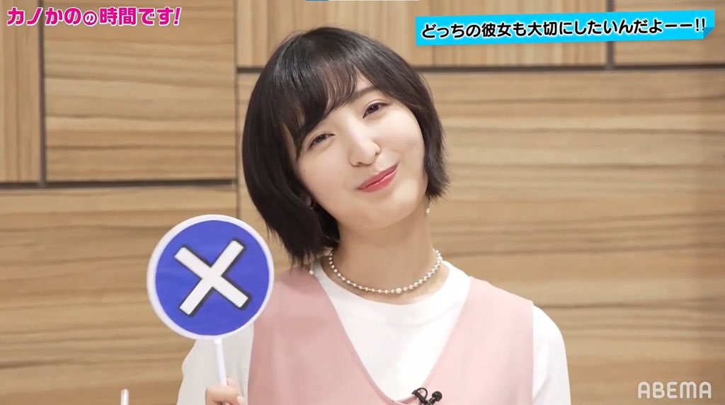悠希 Cv 佐倉綾音 Ayn Sto 佐倉綾音を推す会会員番号1番 S Tweet カノカノ特番途中から視聴した あやねる可愛いわ 尊いし 美しいわ カノジョも彼女 カノカノ特番 佐倉綾音 あやねる Trendsmap