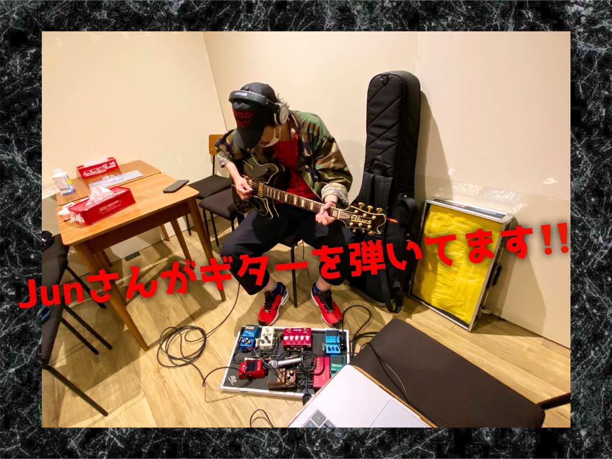 campbell_drums's tweet photo. 今日は録音ボタンを押す人です!
キャンです✨
みんなが録っているので私は見てます👀
コレをしているという事は………✨
お楽しみに🤩
#Rodelia #ロデリア #バンド #band #ロック #Rock #garage #ガレージ #kyoto #京都 https://t.co/CR6ARJnNsJ