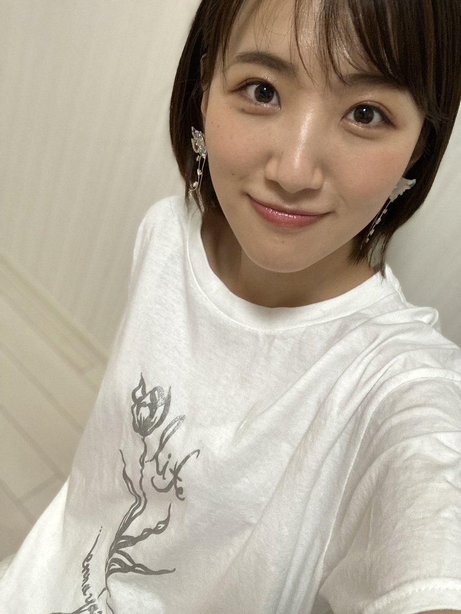 東 留伽 Abcアナウンサー 愛用してますねん ていうかただのファンですねん 明日からコレうまの旅は山梨です 観てね 旅サラダ コレうまの旅 山梨 甲府市 山代エンナ さん Life T Co Uavakwgihi Twitter