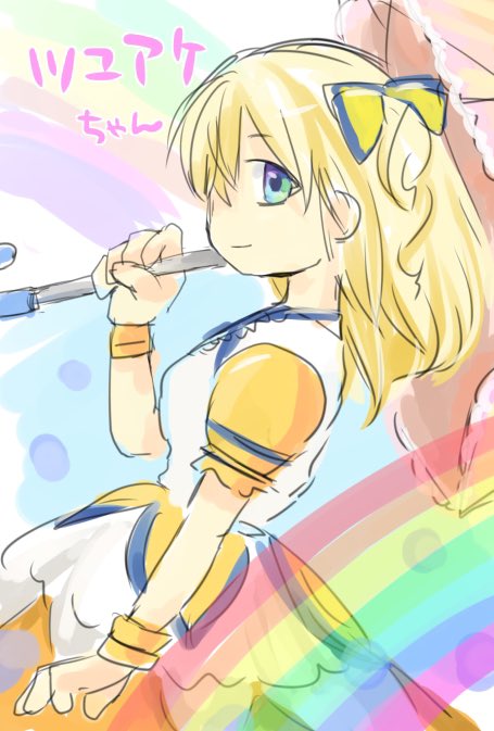 ヒーラーのtwitterイラスト検索結果 ヒーラーのtwitterイラスト検索結果