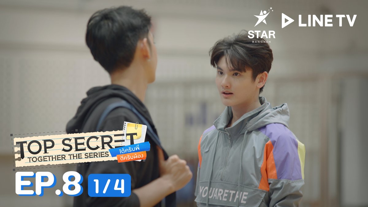 world_of_bl_com's tweet photo. Episode 8 of the Thai BL series Top Secret Together has been released with English Subtitles.
#TopSecretTogetherTheSeries #TST_EP8
Line TV links
1/4 https://t.co/Xqe5xcdV4e
2/4 https://t.co/ThwXVIwqVm
3/4 https://t.co/BHaKbOYcFI
4/4 https://t.co/KPJjeTOQWe https://t.co/AtFK3uHrqP