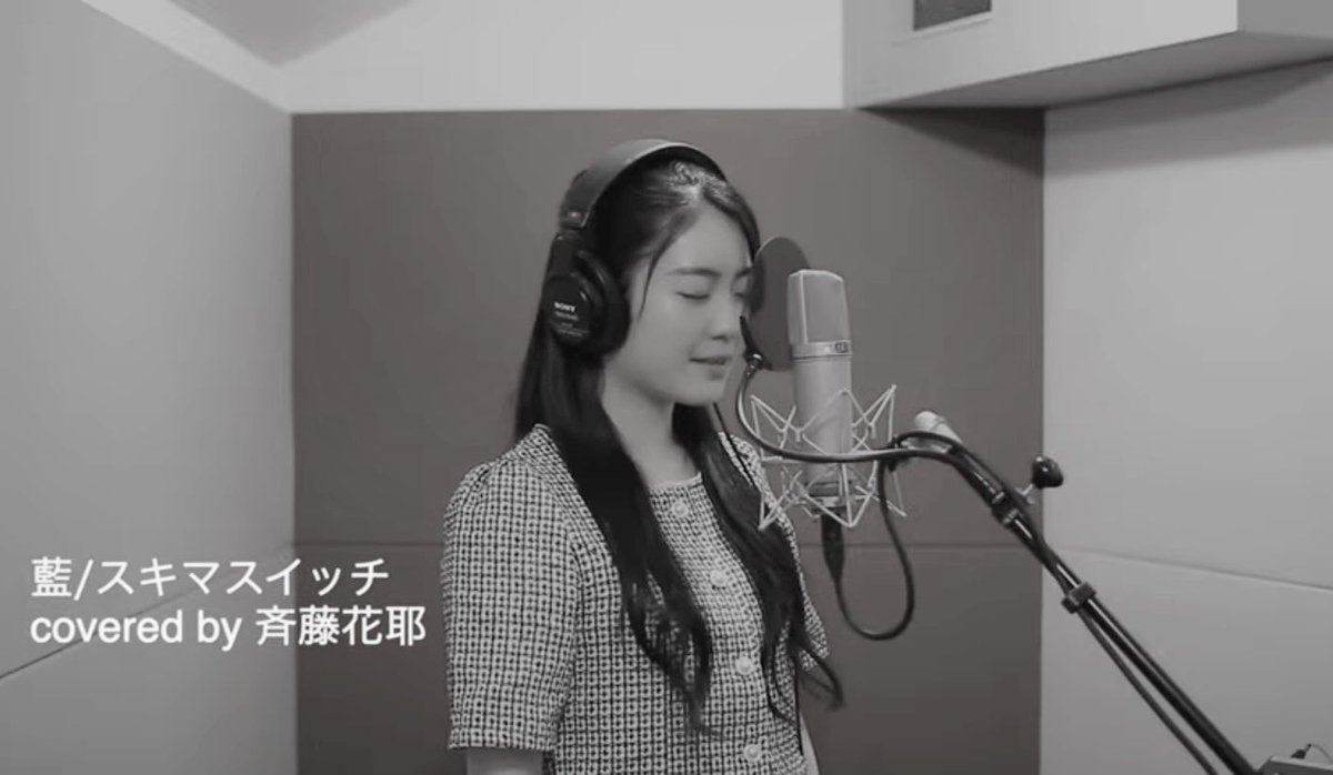 斉藤花耶のプロフィール 画像 写真