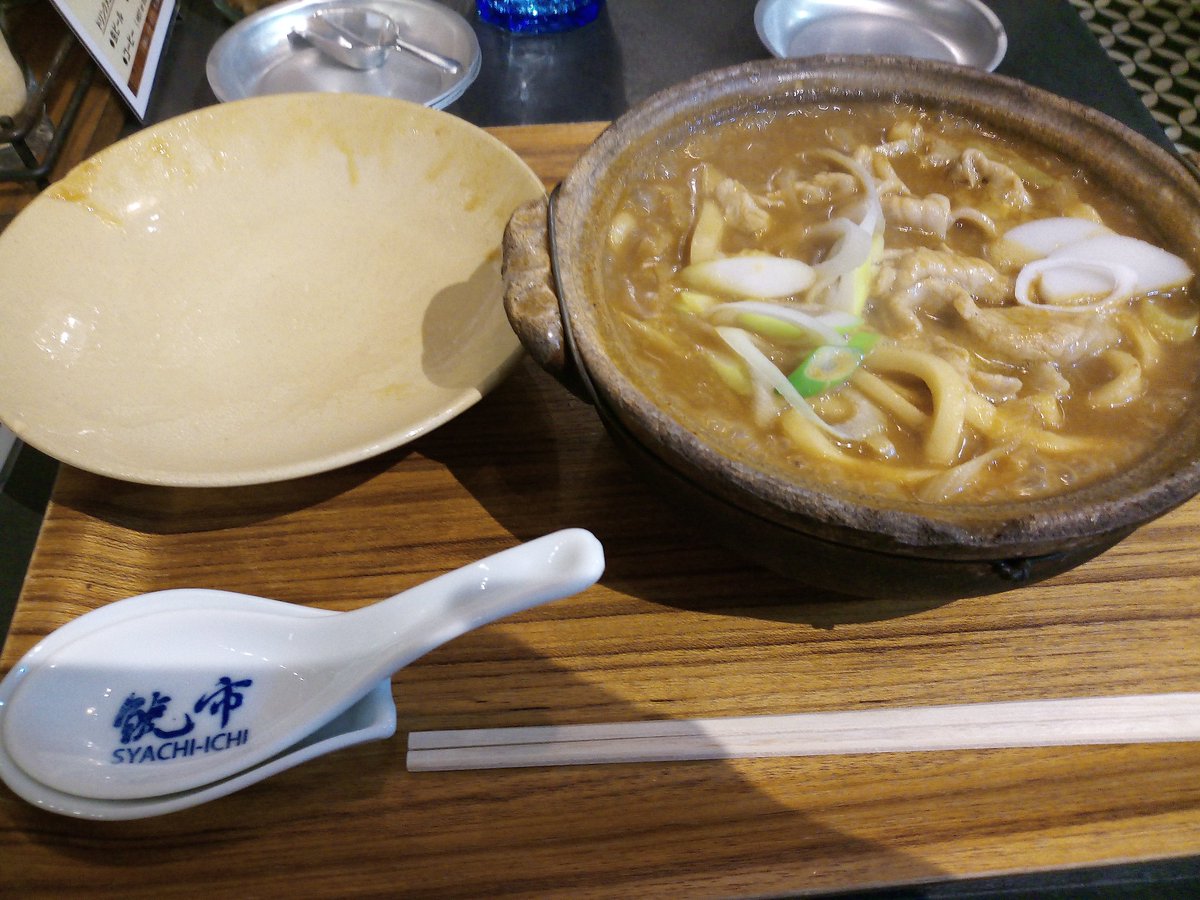 紅 あの味噌煮込みうどんの山本屋本店が手掛けるカレー煮込みうどん専門店 鯱市 名古屋駅から一駅の伏見駅近くと行きやすさも良し 味噌が苦手な人はカレーの方をどうぞ あと値段も千円程度と味噌煮込みよりも安め 紅 あの味噌煮込みうどんの山本屋本店が手掛けるカレー煮込みうどん専門店 鯱市 名古屋駅から一駅の伏見駅近くと行きやすさも良し 味噌が苦手な人はカレーの方をどうぞ あと値段も千円程度と味噌煮込みよりも安め