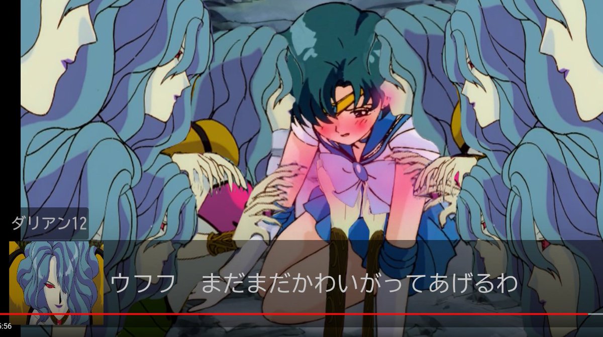 エナドレ エナジー不足気味 على تويتر 固定用 アニメで放送されていたセーラームーンのあのシーン このシーンがこうだったらよかったのに というエロ妄想で動画投稿しています 公式にばれるのをビビッてこのurlからの限定投稿にしてます 今後も思いつけばやり