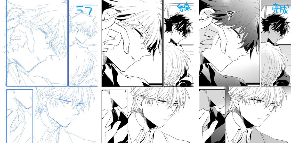 27:28:ラクガキにしろまともなカラー絵にしろラフ残ってないことが多いのでまた白黒原稿のほうから出す～ 