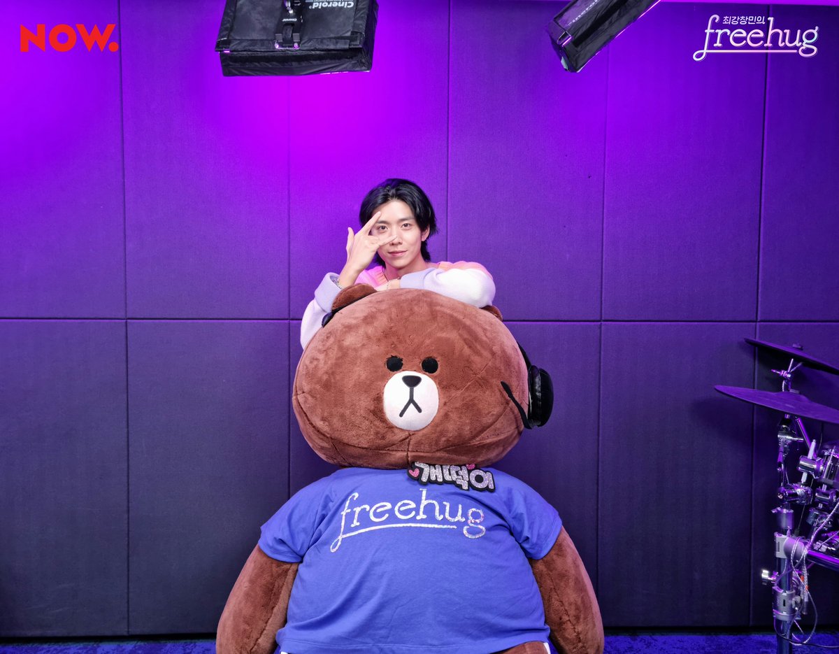 now_freehug's tweet photo. #최강창민의프리허그 나 슾구 오빠들 때문에 또 #TearDrop 흘리네..💧 판타지🌌 맴 흔드는 #SF9 미모에 #프리허그 건들어 잔배~🥂 #NOW온에어 https://t.co/pqx5MKdi3r