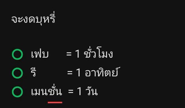 𝑆ᴀi̸𝚔ĭ̈ ່p͜͡𝕒𝓽ᴄ𝗵x̶ tweet media