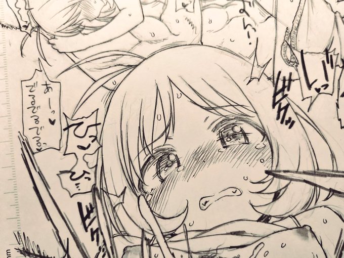 日高愛ちゃん…(ムクムクムクッ 