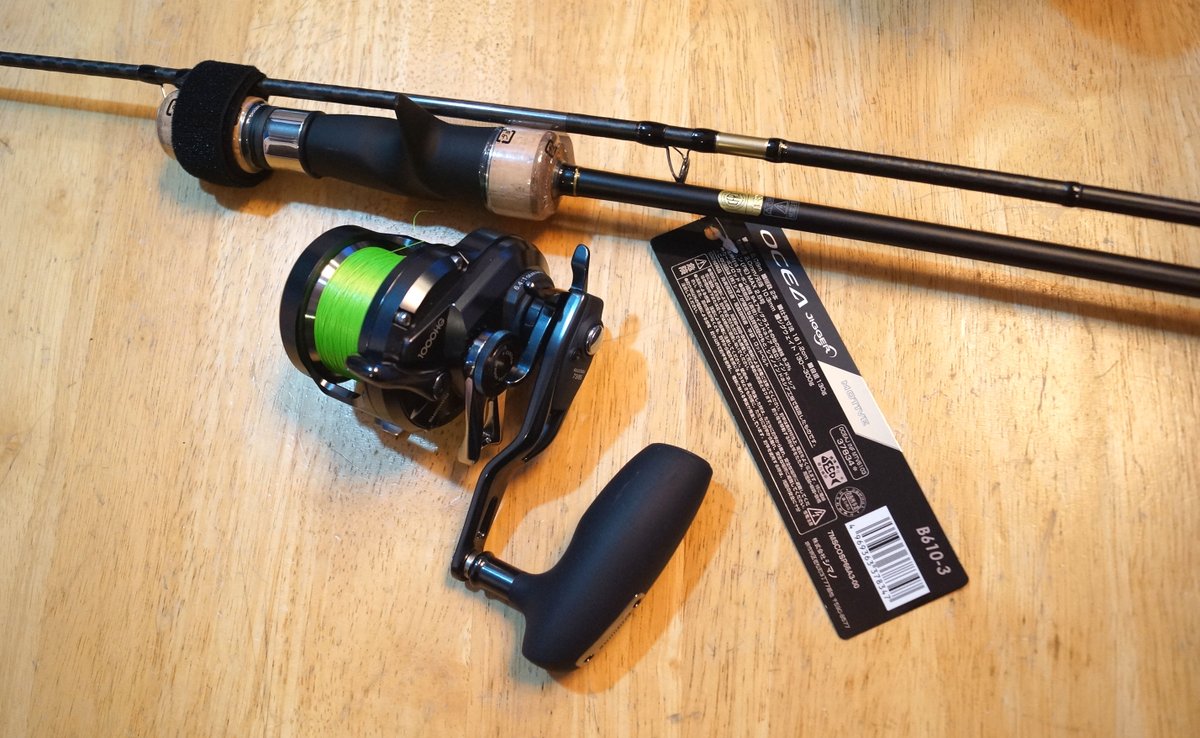 みんなの ロッド 取り寄せ 口コミ 評判 食べたいランチ 夜ごはんがきっと見つかる ナウティスイーツ