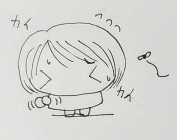 蚊 Twitter Search Twitter