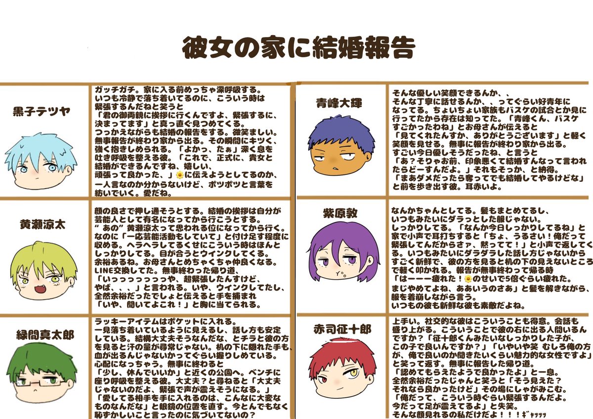 黒ﾊﾞｽﾌﾟﾗｽ