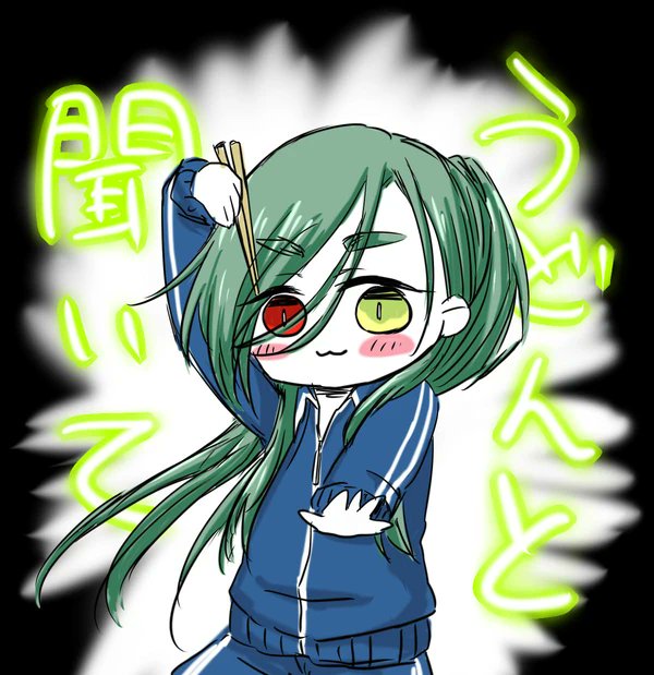 #刀剣男士何してんねんシリーズ
自由なあおえ 