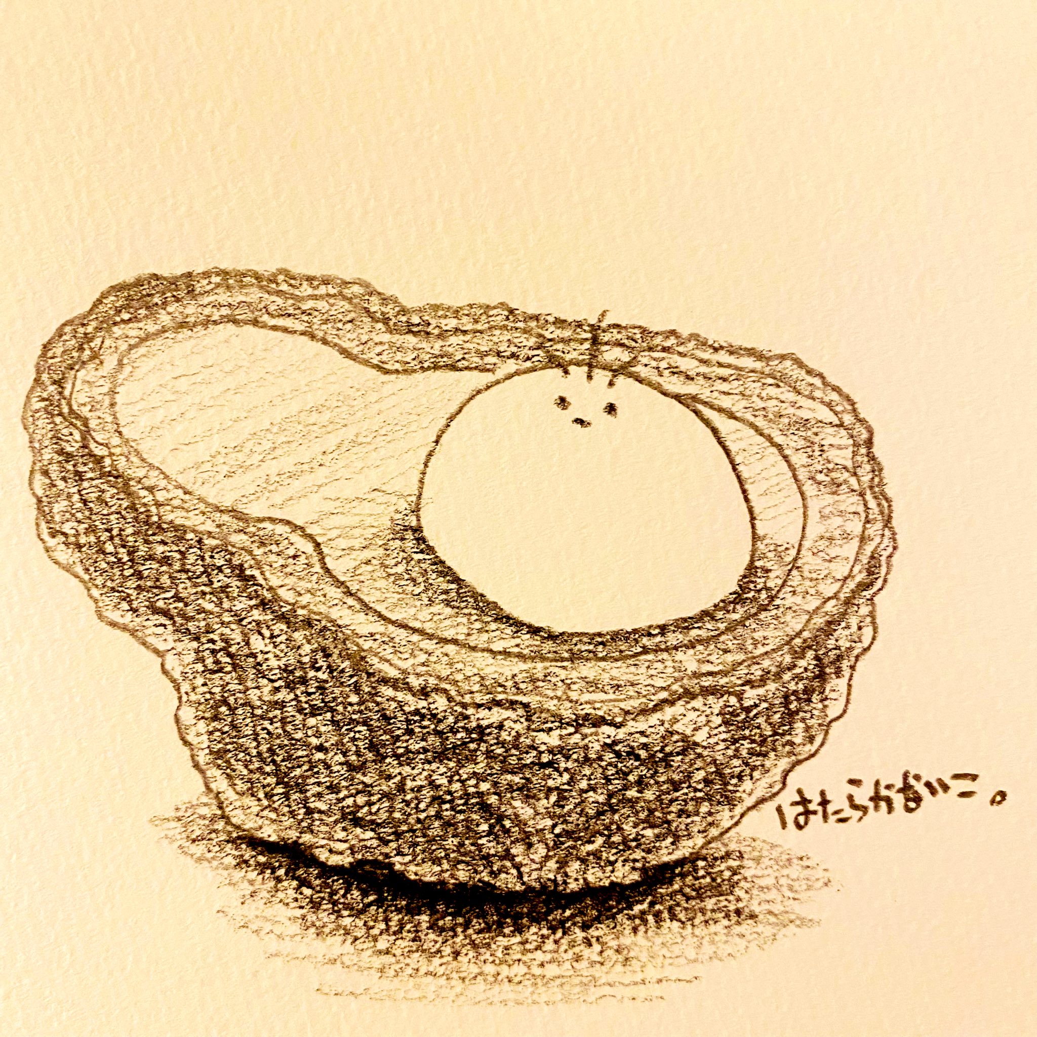 イラストはじめました Twitter Search Twitter