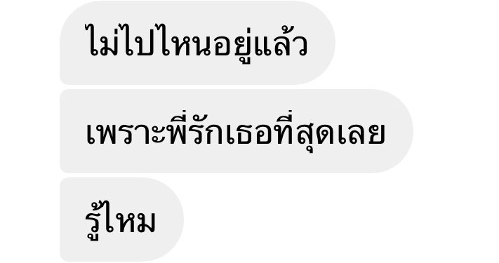 plan tweet media