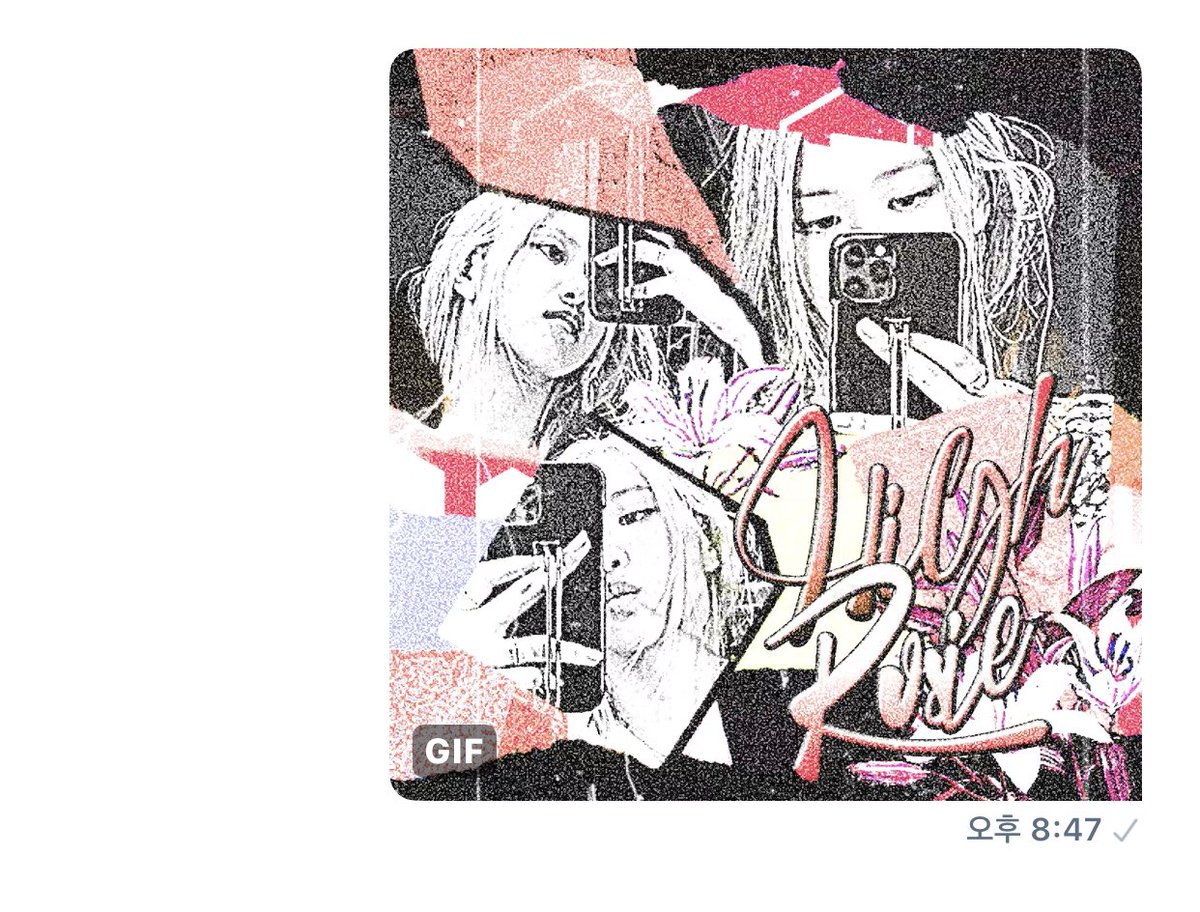 อันนี้แบบสีกับลองปรับfontดู แง้ก😖