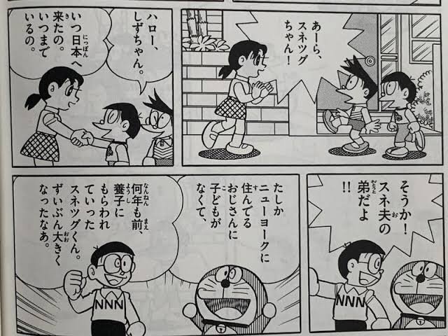 長門拓 Bu Tan 0112 さんの漫画 141作目 ツイコミ 仮 長門拓 Bu Tan 0112 さんの漫画 141作目 ツイコミ 仮