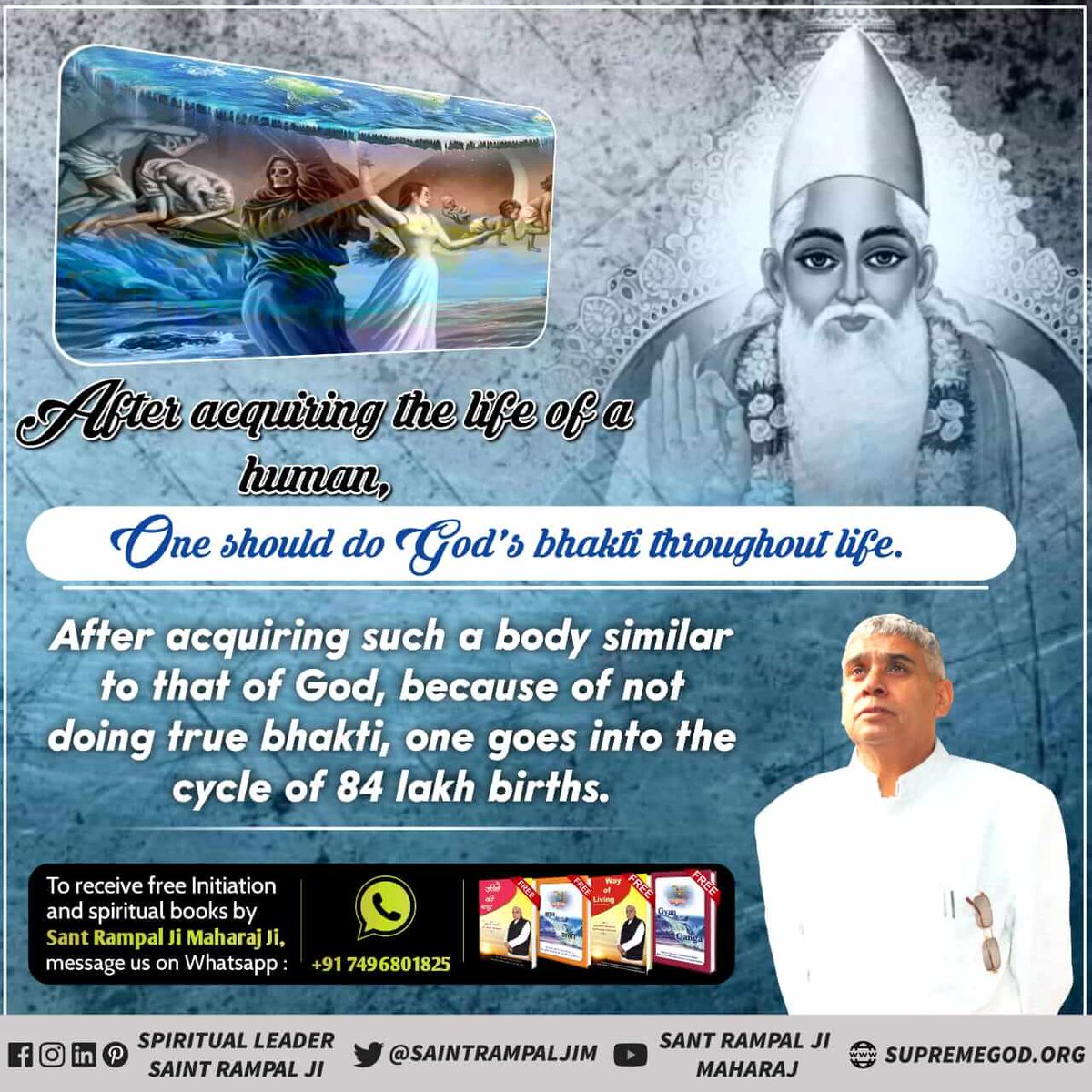 AkshanaQ's tweet photo. #भक्ति_से_भगवान_तक
Who is the Real Vasudev ? 

Shri krishna Ji is the Lord if three loks. Therefore he is called Triloki nath. Whereas Kabir Saheb Ji is the real Vasudev because hi is the creator and the sustainer of all. https://t.co/HXRx5gVKZV