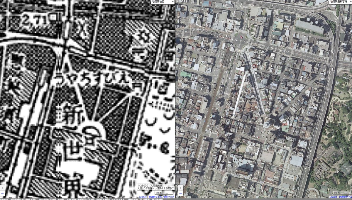 大正11年の地図と、最近の航空写真。見つかった壁は右側の赤丸の所なので、パークがあったとされる通天閣南側とはかなりズレてる気がする。(レンガの場所がそこだとは確定してないけど) 