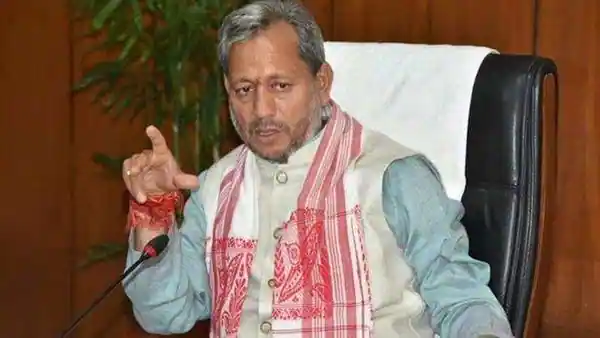 DBhaskarHindi's tweet photo. उत्तराखंड के सीएम तीरथ सिंह रावत ने शपथ लेने के महीनों बाद इस्तीफे की पेशकश की
#Uttarakhand #TirathSinghRawat #72yearsofICAI #CADay2021 #StateBankDay #DoctorsDay #CADay2021 #caexams #Hungama2 #NarayaniSena #HaseenDillruba #RashamiDesai #YamiGautam #KattiSidNaaz #TaapseePannu https://t.co/MfavyFJ1mW