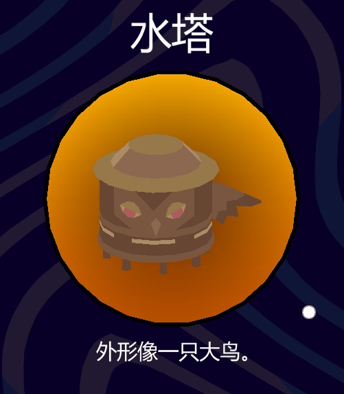 三鳥のTwitterイラスト検索結果。