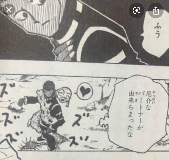 まる文若 まるぶんじゃく Hagn777 呪術廻戦の物を飲み込める呪霊はアベンガネの念獣のオマージュだった Twitter まる文若 まるぶんじゃく Hagn777 呪術廻戦の物を飲み込める呪霊はアベンガネの念獣のオマージュだった Twitter