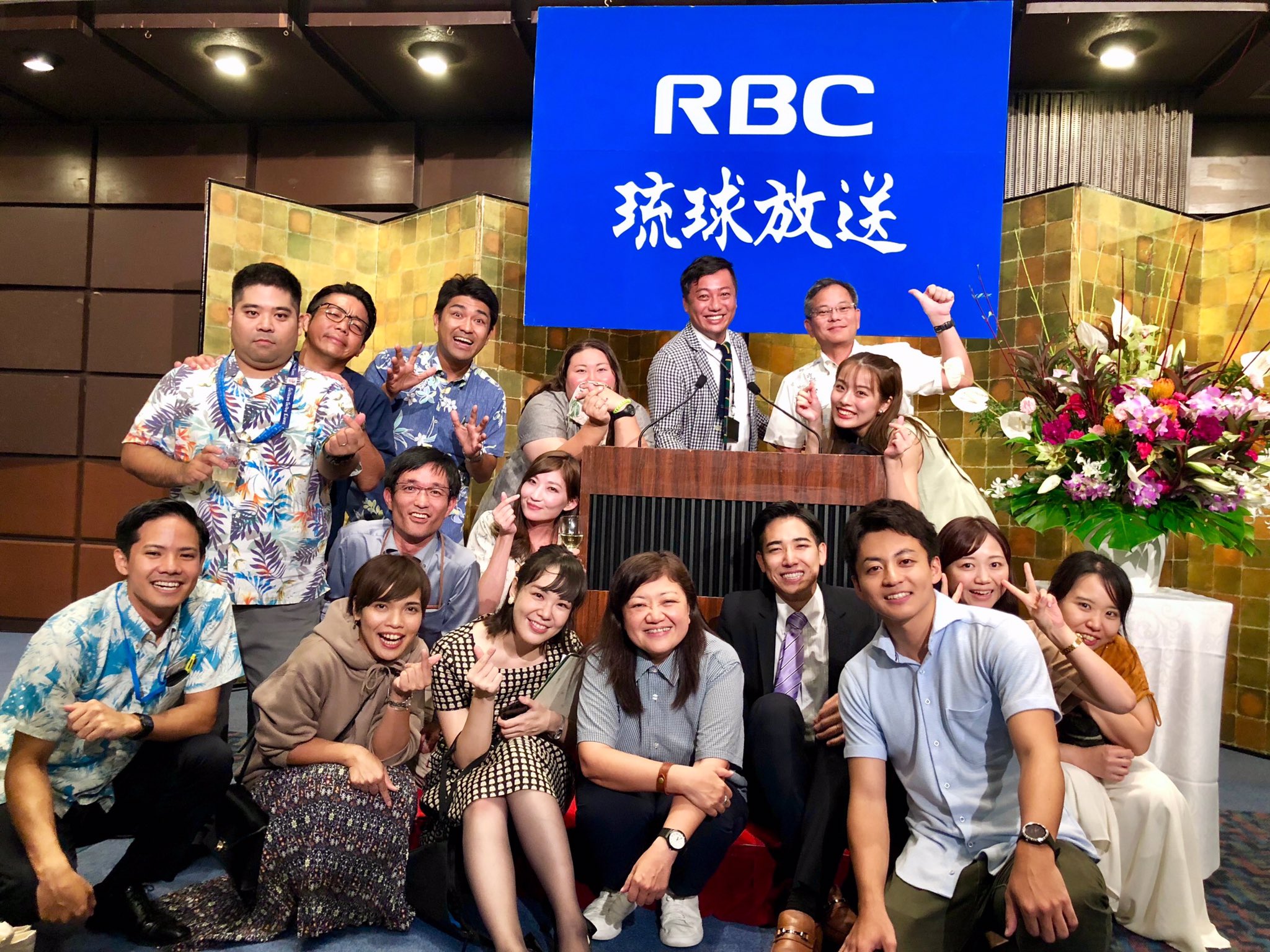 Rbciラジオ 琉球放送 つねに前向き放送中 On Twitter ラジオad募集 ラジオアシスタントディレクター 仕事内容は ラジオ番組の制作補助など 一緒にrbciラジオで ラジオ作ってみませんか 7月から勤務ok 未経験者でもok Rbciラジオ スタッフ