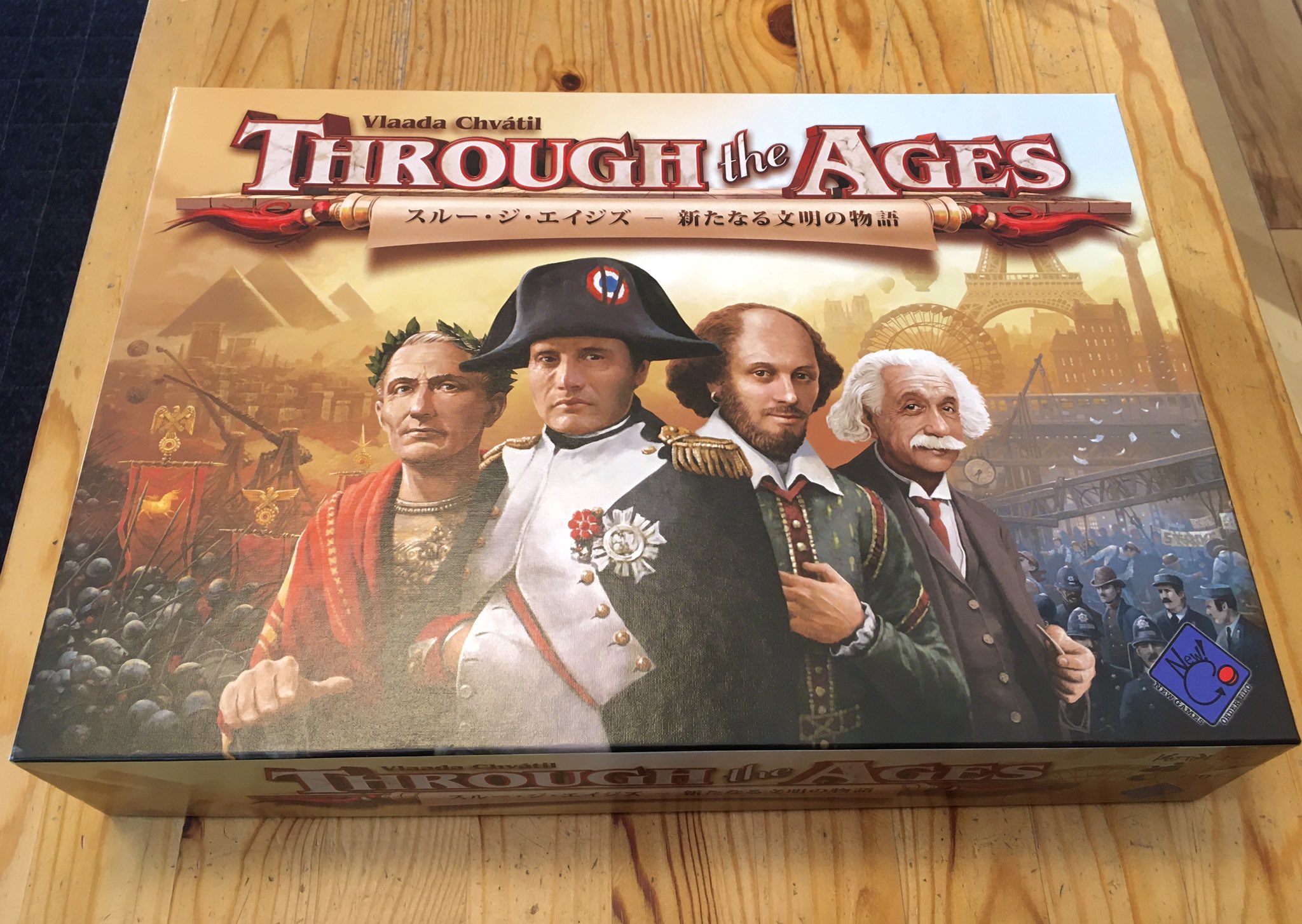 Enoinforest En Twitter Family Talked Just Now And Agreed We Will Play Throughtheages Expansion In And Paxrenaissance This Weekend 先ほど家族の間で話し合って合意しました 今週末は スルージエイジズ 拡張入り と パックスルネサンス を遊ぶことに