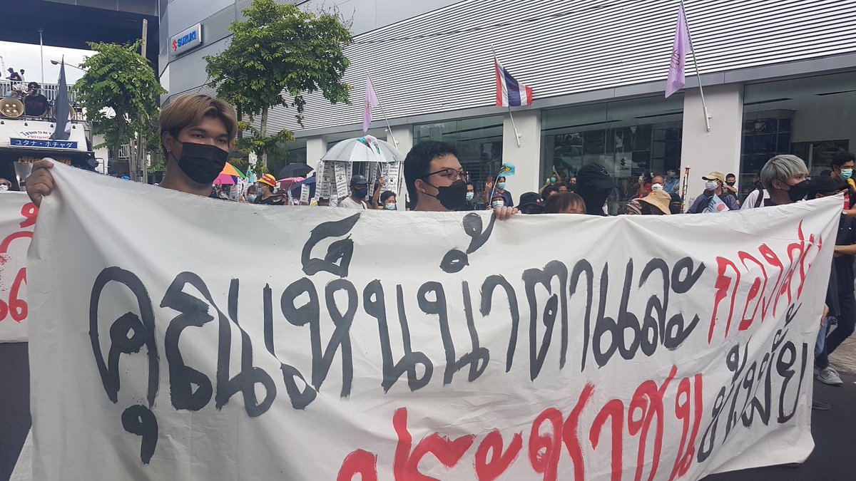 MayWongST's tweet photo. #Thailand anti-government protesters have been warned this gathering is illegal &amp; police can arrest anyone involved. Police continues to say it'll continue to gather evidence against protesters
#ม็อบ2กรกฎา #whatshappeninginthailand https://t.co/i81fStZ6ur