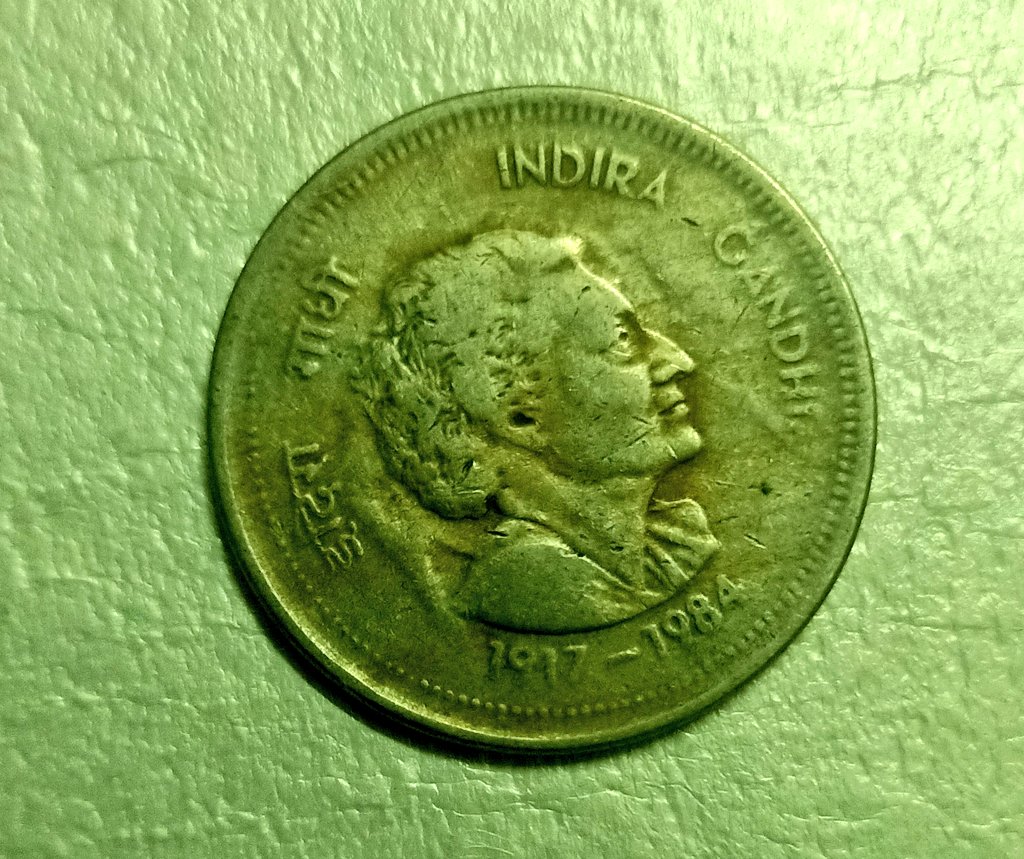 Indira Gandhi 1917 1984 Ka Sikka
