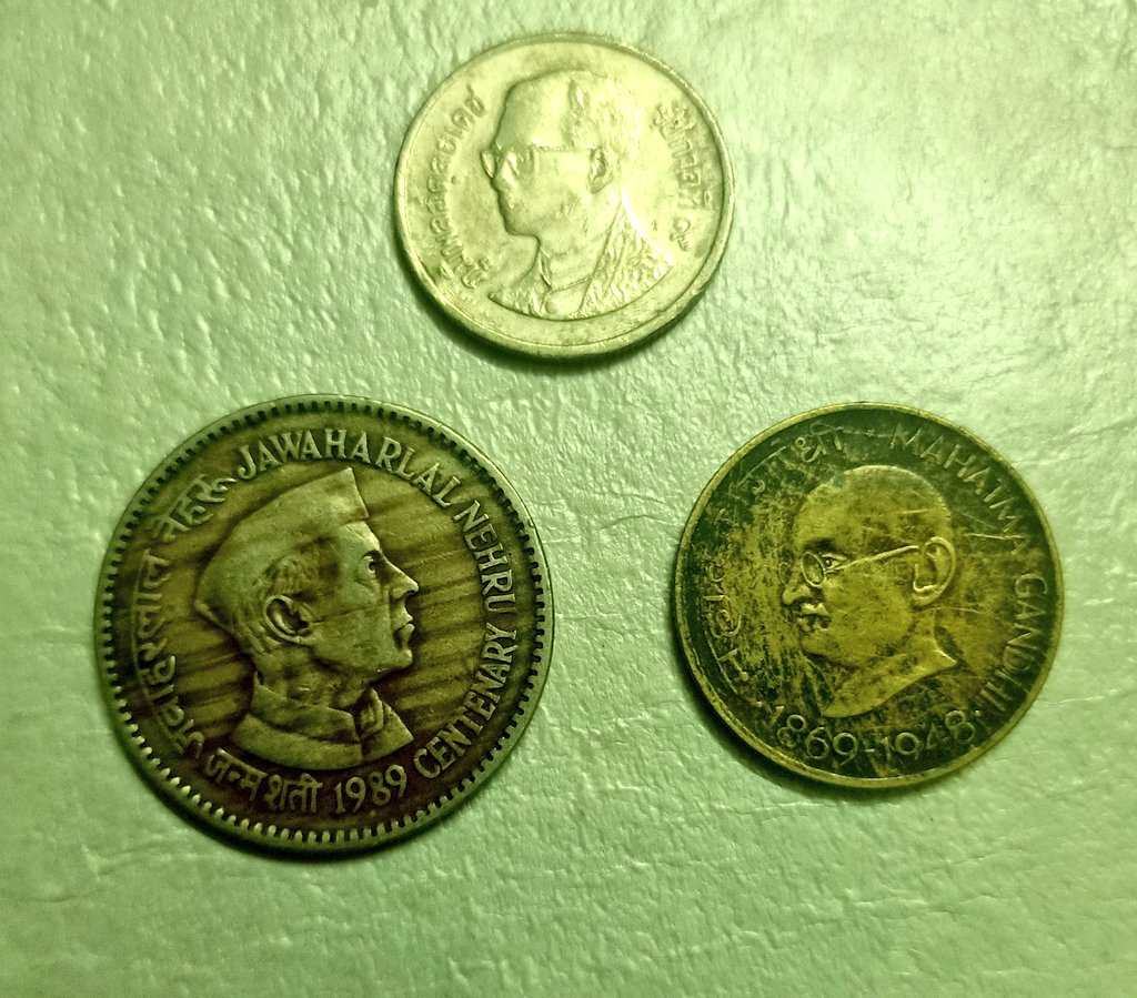 Jawaharlal Nehru Mahatma Gandhi Old coin