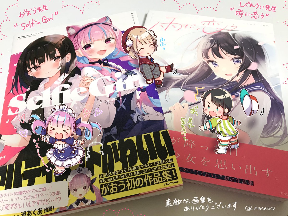 スバルちゃんお誕生日&amp;100万人突破おめでとう㊗️
#おたおめスバル #プロテインザスバル 