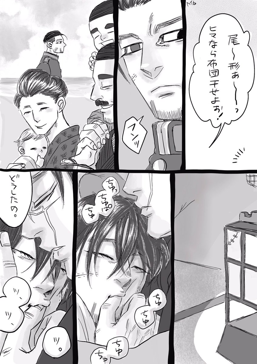 #イラストを投げたら文字書きさんが引用rtでssを勝手に添えてくれる 