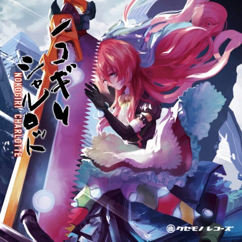 Fighting is alive!!!!!